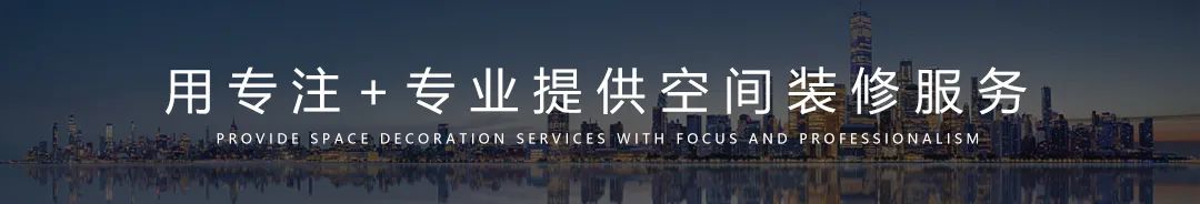 【設(shè)計(jì)案例】普照國康醫(yī)藥辦公室項(xiàng)目概念設(shè)計(jì)——以空間敘事，筑品牌基因(圖1)