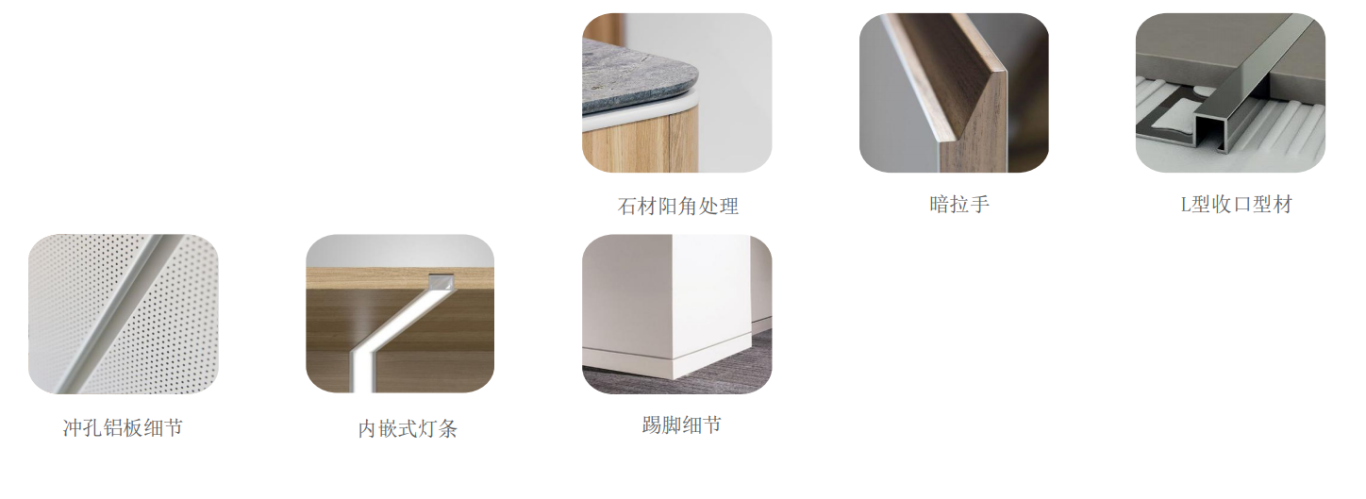 【設(shè)計(jì)案例】普照國康醫(yī)藥辦公室項(xiàng)目概念設(shè)計(jì)——以空間敘事，筑品牌基因(圖29)