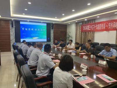 泰州姜堰 專家走企服務節能降碳，推動綠色技術落地生根