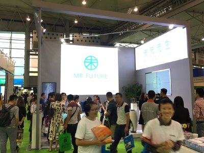 2018第十屆成都暖通展 聚焦煤改氣與煤改電，推動節能技術推廣服務