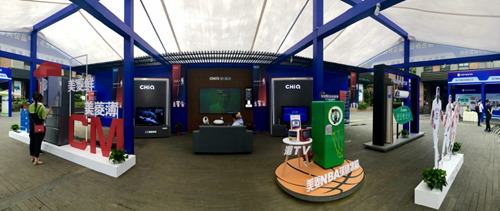 長虹美菱 全面構建綠色產業鏈，勇當綠色發展節能先行領跑者