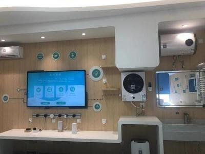 營(yíng)業(yè)廳的跨界新貌 從交電費(fèi)到一站式節(jié)能生活服務(wù)